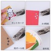 RICISUNG Hole Punch, 1 Hole, 0.1 inch (3 mm), Handheld,