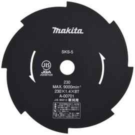Makita A-00701 Replacement Blade for Lawn Mowers and Lawn Trimmers, 8 Blades Rotary Type