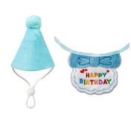 AIMALL Pet Birthday Party Set, Adjustable Dog Cat Hat and Matching Saliva Towel, Colorful Decorations, Elastic Fit, Hat: 3.54in High, Bib: 24.01in Perimeter