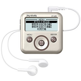 Casio JY-L05 Certified Learning Device for Overnight / Transportation Industry Edition Joy Study