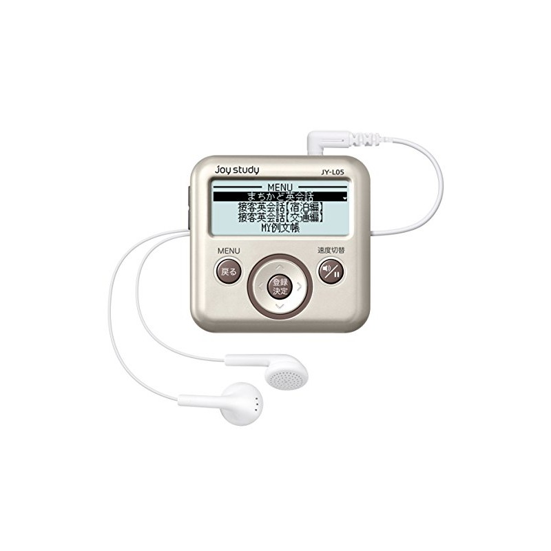 Casio JY-L05 Certified Learning Device for Overnight / Transportation Industry