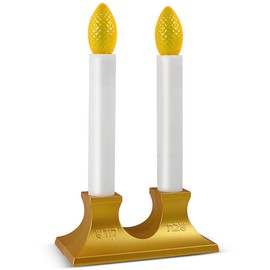 Zion Judaica Electric Shabbat Candles Candelabra Gold Shabbat Kodesh Raised Lettering Double Candlesticks Flameless Shabbos Candleholder LED Bulbs Sabbath Electronic Twin Shabbath Candles Corded 5'