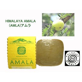 Ayurvedic Rockside Amala Soap 3.5 oz (100 g) x 3 Set AMALA SOAP (AMLA)