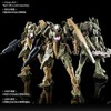 BANDAI Premium P GN-XIV Type.GBF HG 1/144 Model Kit