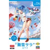 ハセガワ たまごガールズ コレクション No.06 1/20 舞雪サラ w/たまごひこーき T-4 レジンフィギュア&ノンスケールプラモデル SP387