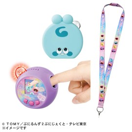 Takara Tomy Punyurunzu Punyo Tsushin Rainbow Puremi