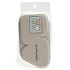 Kutsuwa MF841 Miffy & Grunty Rice Ball Side Dish Case,