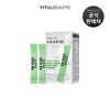 Vital Beauty Super Cica B5 30 packs, pantothenic acid ceramide