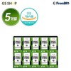 Frombio Articular Cartilage Boswellia 5 months (850mg, 30 tablets, 10 boxes) / 프롬바이오 관절연골엔 보스웰리아 5개월 (850mg30정10박스)