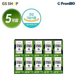 Frombio Articular Cartilage Boswellia 5 months (850mg, 30 tablets, 10 boxes) / 프롬바이오 관절연골엔 보스웰리아 5개월 (850mg30정10박스)