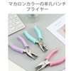 Hole Punch, Hole Diameter 0.2 inch (6 mm), For Piercing