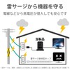 Elecom ECT-0620BK Tower-shaped Power Strip, Extension Cord, 8 Outlets, 5