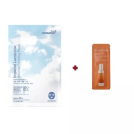 ponybrown+ 루미네이터 마스크 구매시 설화수 자음생캡슐세럼 24장 gift Ponybrown+ Luminator Mask with 24-piece Sulwhasoo Jaum Balancing Capsule Serum Gift