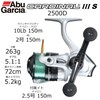 Abu Garcia Cardinal 3 S2500D