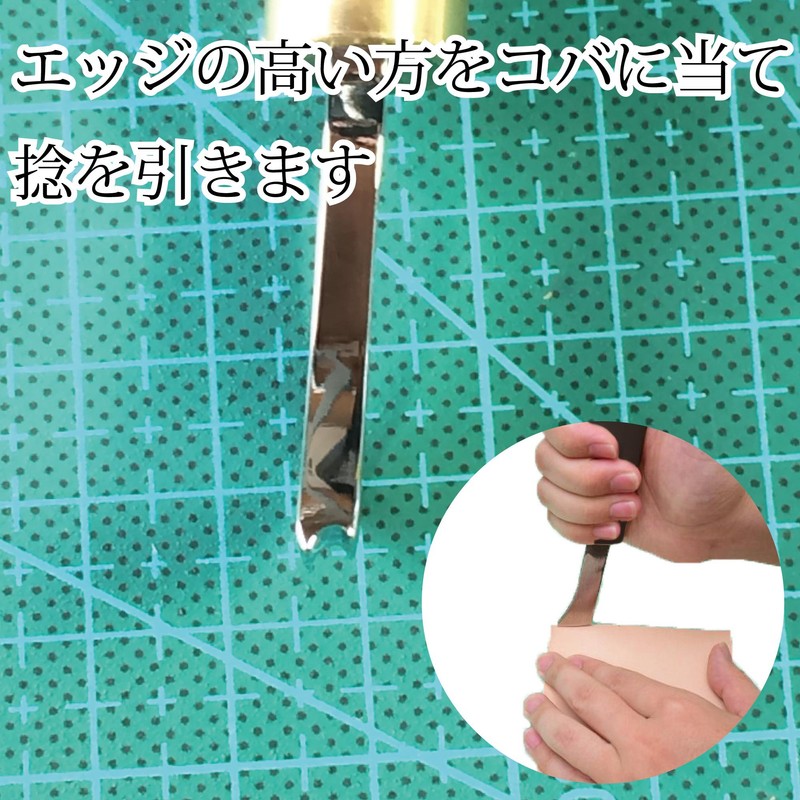 Active Island Leather Craft Tool for Edge Processing and Wire