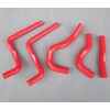 Silicone Radiator Hose for 2003-2004 Honda CR125R CR125 CR 125
