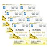 Cellonics Triad Transparent Omega3 Core 750mgX30capsulesX8 / 셀로닉스 트리어드 투명 오메가3 코어 750mgX30캡슐X8개
