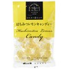 Nishizawa Apiary Honey Lemon Candy, 3.5 oz (100 g)