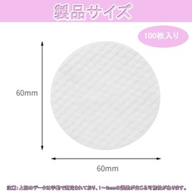 Vitalux Cotton Toner Pads for Wiping Round Toner Pads Refill Natural Cotton Textured Embossed Thin Cotton Pack Cleansing Pads for Lotion (100 Pack)