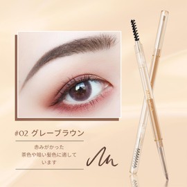 Gevlonecirly Eyebrow Pencil Psychic Fine Fog Small Triangle Eyebrow Brush Eyebrow Thin Core Waterproof & Sweatproof Natural Wild Eyebrow and Soft Fog Makeup Effect Eyebrow Pencil for Beginners (02)