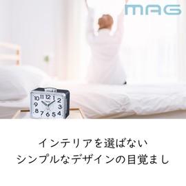 Noah Precision Alarm Clock Mag Belle Hamtaro T – 704 SM – Z