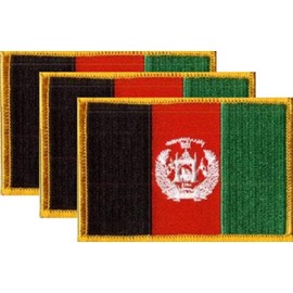 Pack of 3 Afghanistan Flag Patches 3.50 x 2.25 Inch Pack of Three International Embroidered Iron On or Sew On Flag Patch Emblems