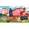 Bought Whole!! Berkshire Pig Puzzle