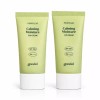 Seller Hub [셀러허브][웰빙창고] 구달 맑은 어성초 진정 수분 선크림 50ml 2개 (S46204942) [Seller Hub][Wellness Warehouse] Goodal Clear Mugwort Calming Moisture Sunscreen 50ml 2pcs (S46204942) [Single]