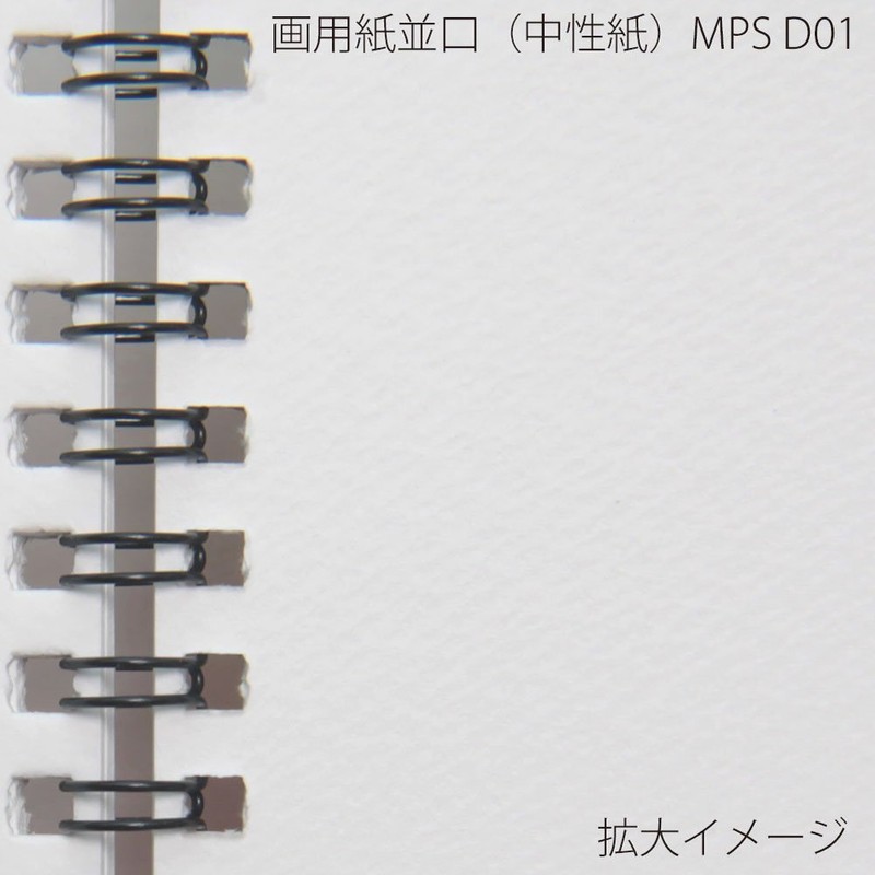 Maruman Drafting Series Sketchbook
