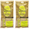 Chimes Ginger Chews Candy Multiple Flavors Available 5 oz (2