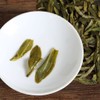 GOARTEA 50g / 1.76oz Xihu Longjing Dragon Well Dragonwell Spring