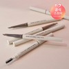 Clio 샤프 쏘 심플 브로우 펜슬 Sharp So Simple Brow Pencil