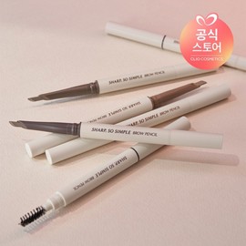 Clio 샤프 쏘 심플 브로우 펜슬 Sharp So Simple Brow Pencil