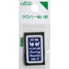 Clover N-Twin Dove Meriken Needle No.9 12-244