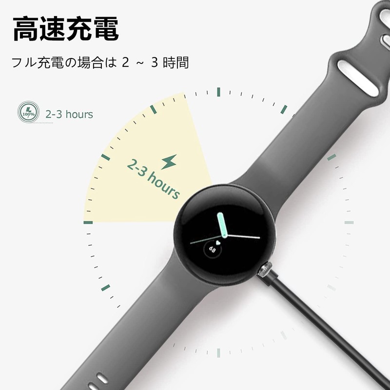 Pixel Watch Charger, Pixel Watch Charger, Pixel Watch Charging Cable,