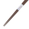 Ishida Flower Rabbit Chopsticks Made in Japan Red 20.5cm