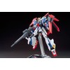 Bandai 1/144 HGBF-040 Lightning Z Gundam 0196717