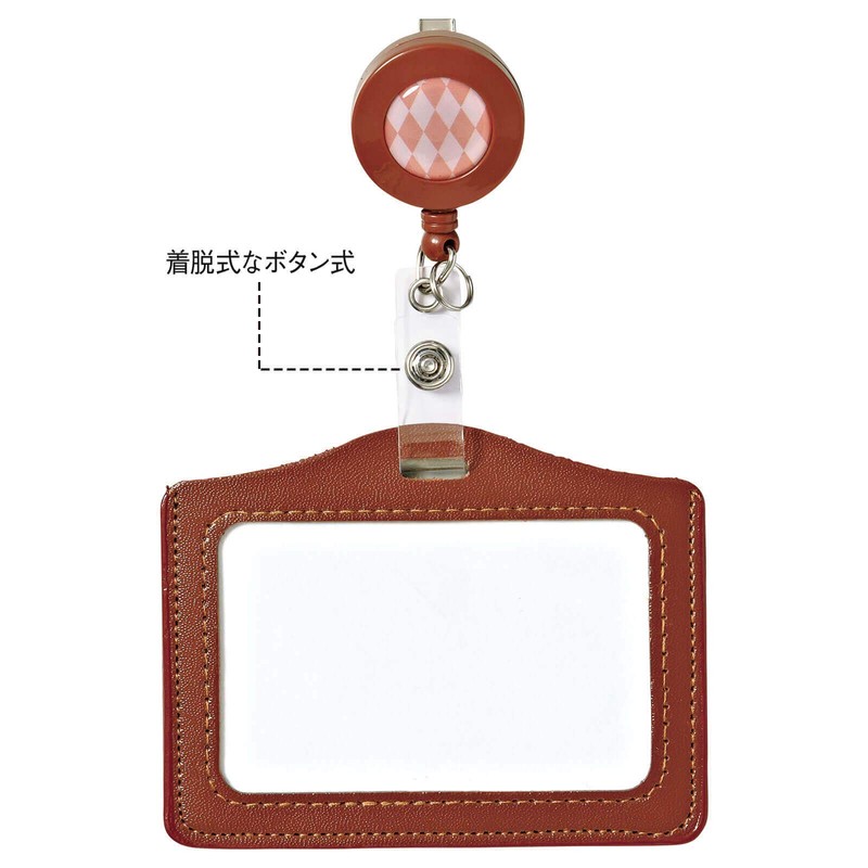 Anfamier Nurse Name Badge Case with Reel Medical Name Holder