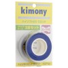 Kimony KGT131 NV High Soft EX Grip Tape, Pack of