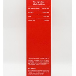 Ingredient Editor Red Houttuynia cordata Baja Reno Trouble Relief Soothing Cream 50ml / 성분에디터 레드 어성초 바하 리노 트러블 릴리프 수딩 크림 50ml