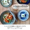 Mino Pottery Mino Ware Kiln Hen Sendan Noodle Bowl, White