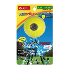 Light R-24 (040) Halley Comet Ball, Yellow