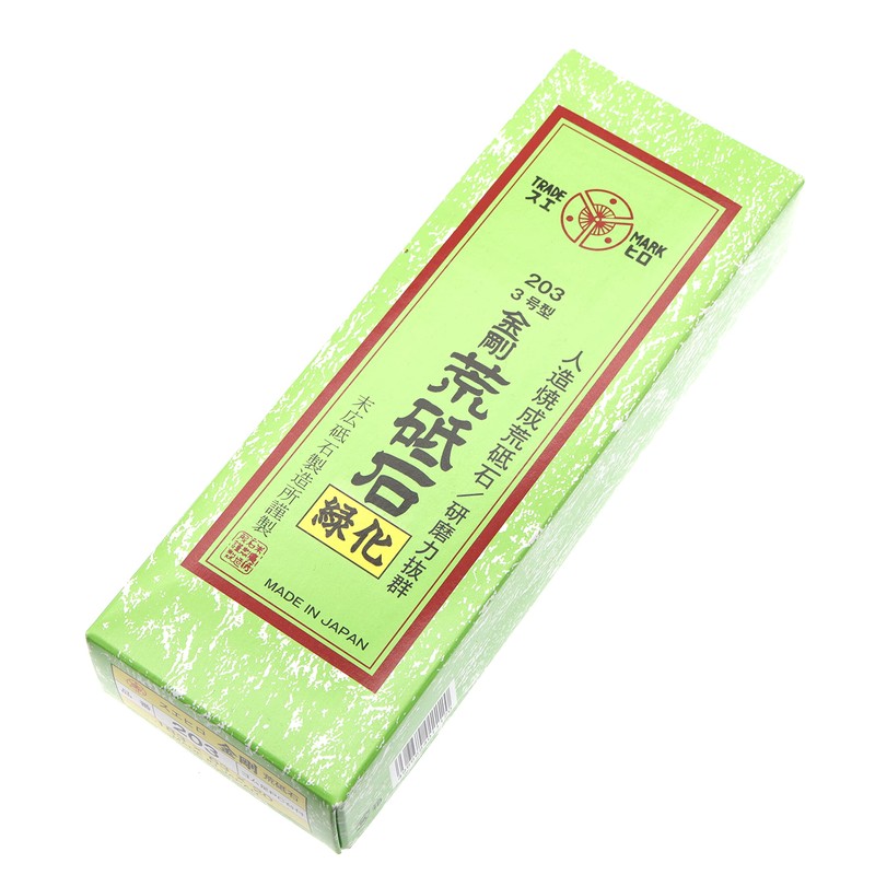 Suehiro General Use 荒砥 Stone Green, PC Stand with Rubber