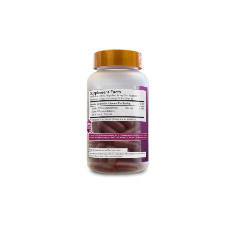 Premium Vitamin B12 Reinforced with Beets - Vitamina B12 Reforzado