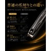 Toolo Nail Clippers, Made in Japan, High Quality, Nail Cutter,