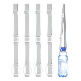 PATIKIL Water Bottle Lanyard, 4 Pcs Adjustable Holder Shoulder Strap with White Ring Buckle Carrier Clips for Hiking Walking Outdoor, Grey (2.5CM, 5.0CM)