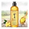 Shampoo De Jengibre Anti Caspa Caída Cabello Fríz Hidratante