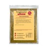 Greek Lamb Seasoning - 200g