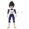 Dragon Ball Bandai Dragon Stars Figuren Vegeta V2 Super Vegeta