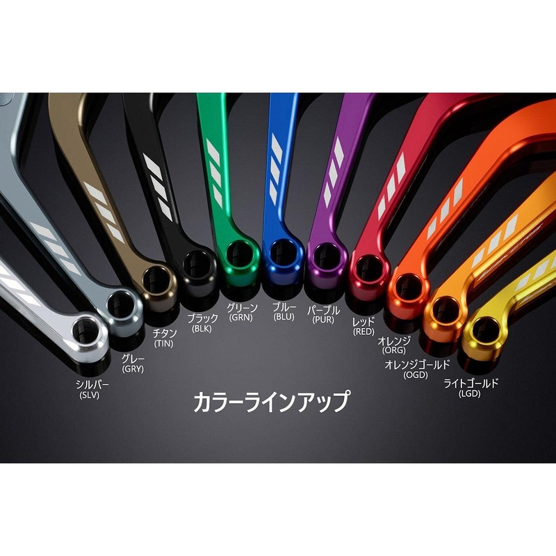 BIKERS BK-K0464-ORG Stem Cap ZX-25R ZX-4RR ZX-4R SE Aluminum Orange